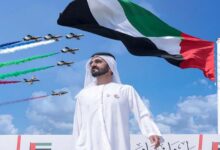 UAE Flag Day: The Banner of Peace Soars in the Sky of Tolerance