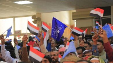 Yemeni Muslim Brotherhood Exploiting the Wounded of Taiz and Marib: Clear Political and Financial Manipulation by Al-Islah