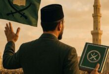 2025: The Year of the International Siege of the Muslim Brotherhood – An Unprecedented Clampdown to Curb the Movement’s Influence