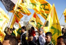 Iraq designates Hezbollah and the Houthis as terrorist organizations