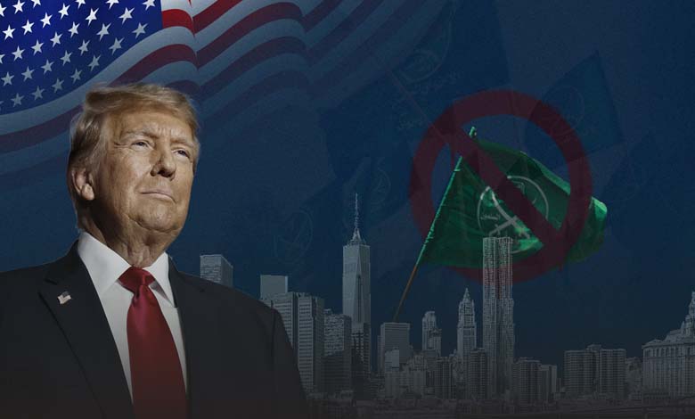 The Muslim Brotherhood as a Global Terrorist Organization: US House Committee Approves Bill