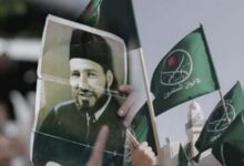 The Muslim Brotherhood in 2025… A Year of Decline and International Constriction