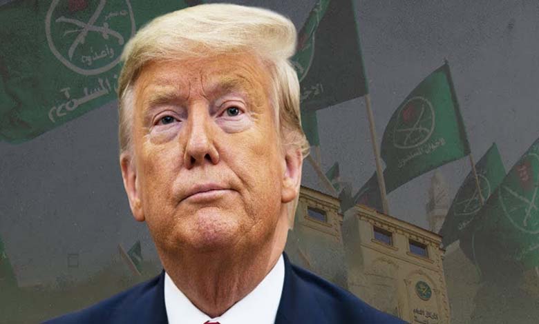 Washington confronts the Muslim Brotherhood: why did Trump choose to target branches rather than the leadership?