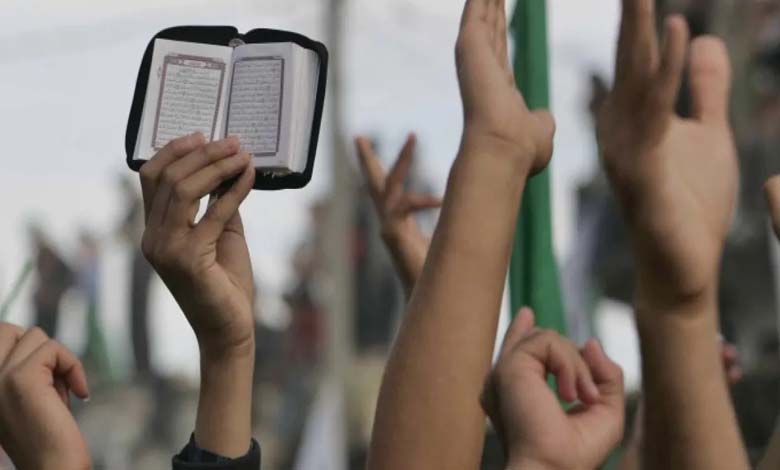 A Strategic Shift in Political Islam: From a Transnational Project to Integration Within the State