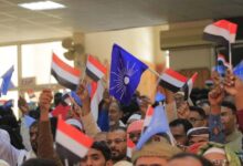 A secret Muslim Brotherhood meeting coinciding with events in Yemen