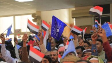 A secret Muslim Brotherhood meeting coinciding with events in Yemen