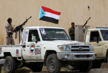 Saudi Arabia’s incursion into South Yemen: a political reading of power dynamics and their consequences