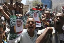 Saudi intervention in southern Yemen: from conflict management to the creation of a new political reality