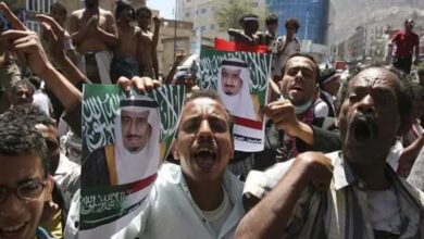 Saudi intervention in southern Yemen: from conflict management to the creation of a new political reality