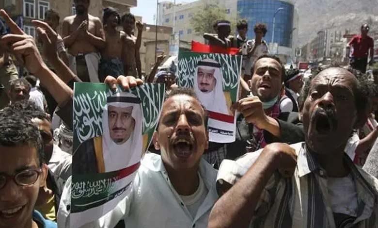 Saudi intervention in southern Yemen: from conflict management to the creation of a new political reality
