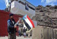 Saudi intervention in southern Yemen: reshaping power between influence and chaos