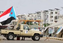 Southern Transitional Council in Yemen calls for a million-man march on Saturday in Aden and Al-Mukalla