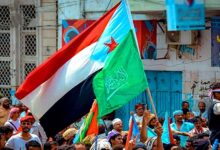 The Saudi intervention in the South: an investigation into decision-making behind the scenes and the cost of control