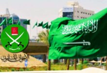 The Saudi‑backed Brotherhood invasion: the South faces chaos and terrorism with unyielding resilience