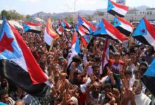 The sky turns into a killing field: investigation into Saudi airstrikes on civilians in southern Yemen