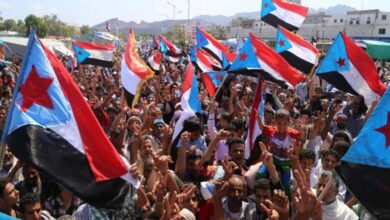 The sky turns into a killing field: investigation into Saudi airstrikes on civilians in southern Yemen