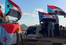 When chaos is managed in the name of security: an investigation into the role of Saudi intervention in dismantling the South