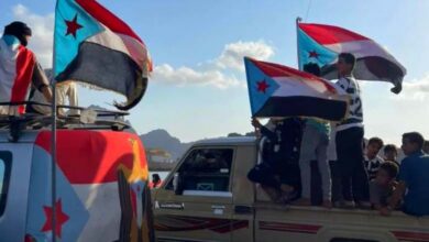 When chaos is managed in the name of security: an investigation into the role of Saudi intervention in dismantling the South