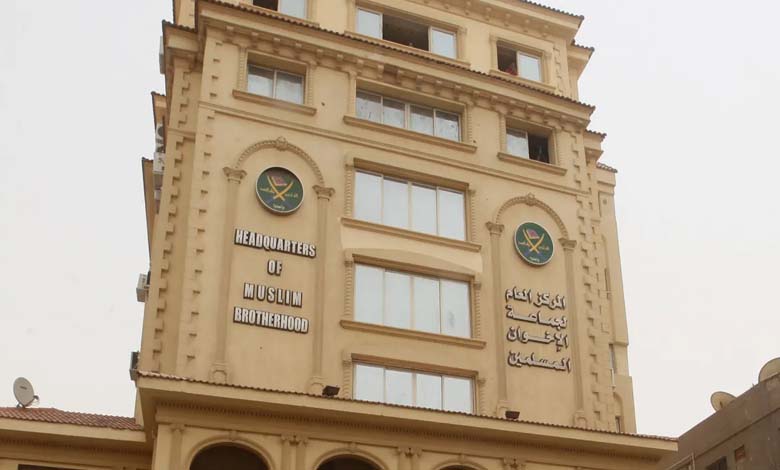 A new international siege: how the Muslim Brotherhood is confronting a global wave of scrutiny and tightened funding