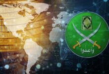 Muslim Brotherhood funds in Europe under scrutiny: examination of transfer methods