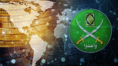 Muslim Brotherhood funds in Europe under scrutiny: examination of transfer methods