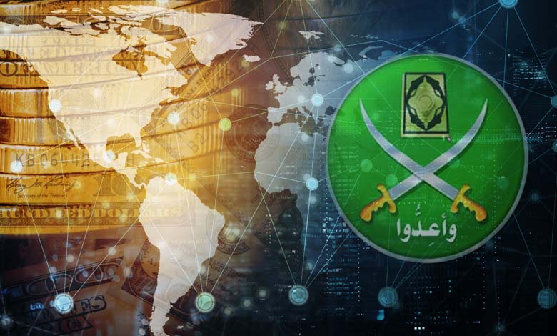 Muslim Brotherhood funds in Europe under scrutiny: examination of transfer methods