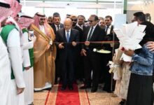 Saudi Economic Ambitions in Southern Yemen Between Influence and Regional Politics