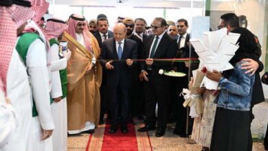 Saudi Economic Ambitions in Southern Yemen Between Influence and Regional Politics