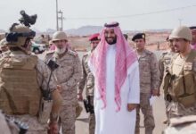 Saudi Intervention in Southern Yemen: Between Security and Influence