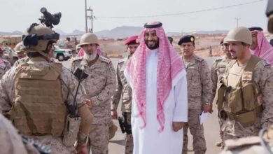 Saudi Intervention in Southern Yemen: Between Security and Influence