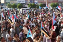 Saudi ambitions unveil the reshaping of influence in southern Yemen