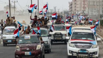 Southern Yemen: an investigative reading of Saudi intervention and the reshaping of influence
