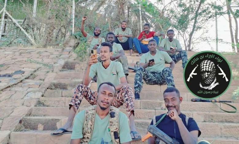 The Field Mobilization of the Muslim Brotherhood in Sudan: The Al-Baraa Ibn Malik Brigade and the Challenge of Influence