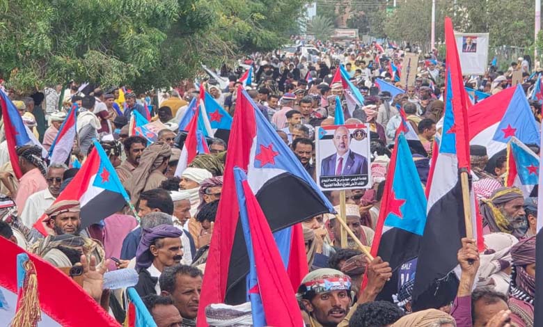 The Million-Man Rally in Al-Dhale: Crowds Renew Allegiance to the Southern Transitional Council