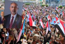 The Southern Transitional Council Condemns the Suppression of Aden Protests and Calls for an Investigation Committee Following the Death of a Protester