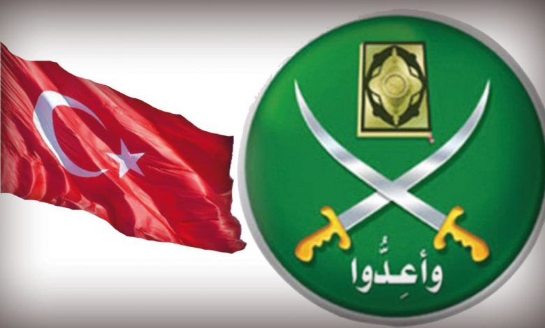 Brotherhood Corruption: Conflicts Move from Closed Rooms to Turkish Courts