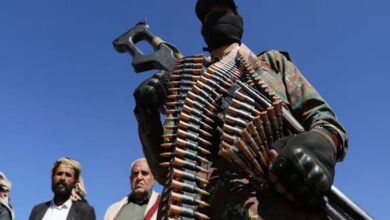 Chaos, fear and the militarization of public space: pillars of Houthi power in northern Yemen