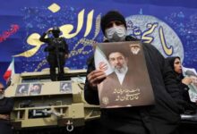 Fatal strategic mistakes: how Iran undermined its own deterrence system