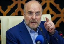 Iran wary of Trump… a new ploy or a chance for peace?