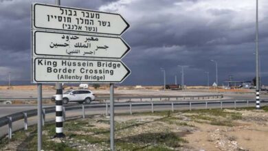 Isolation of the West Bank amid the focus on Iran