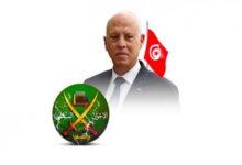 National reconciliation: a maneuver by Tunisia’s Muslim Brotherhood to break isolation and evade accountability
