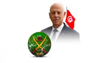 National reconciliation: a maneuver by Tunisia’s Muslim Brotherhood to break isolation and evade accountability
