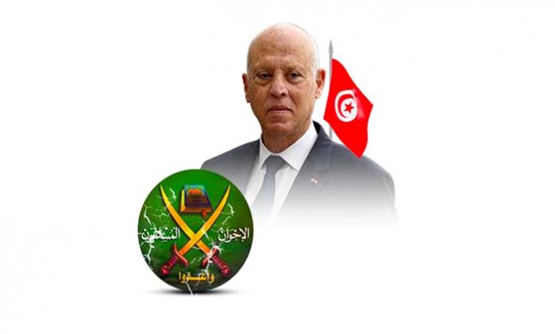 National reconciliation: a maneuver by Tunisia’s Muslim Brotherhood to break isolation and evade accountability