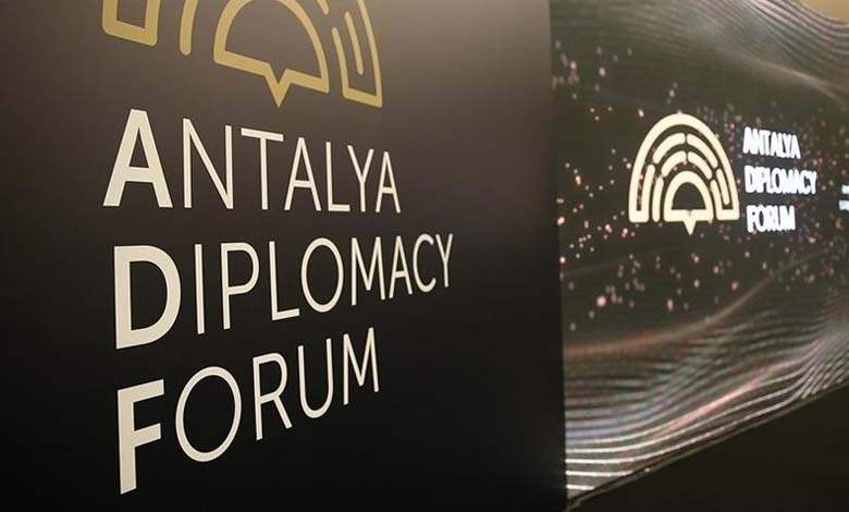 Antalya Diplomacy Forum: Iran and Gaza, uncertainty situations at the forefront