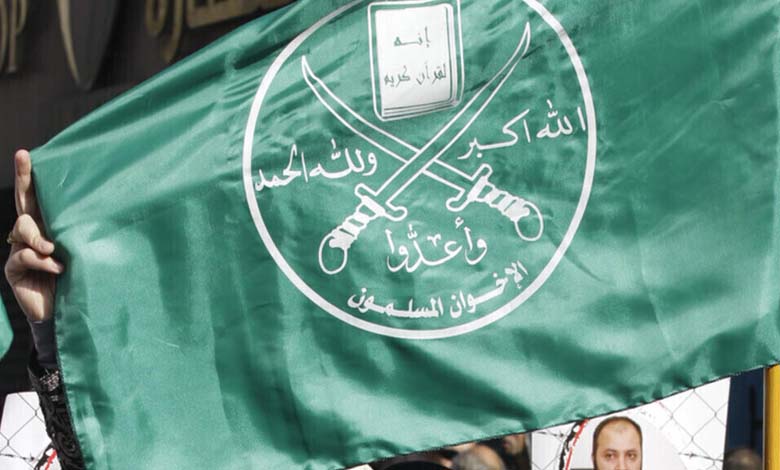 Debate over the classification of the Muslim Brotherhood: a political organization or a parallel influence structure?