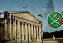 Paris… how a Brotherhood-aligned gathering turned into a platform to undermine European values