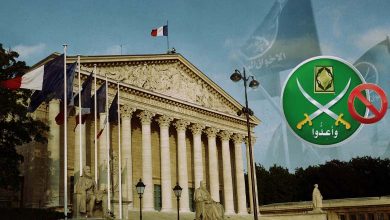 Paris… how a Brotherhood-aligned gathering turned into a platform to undermine European values