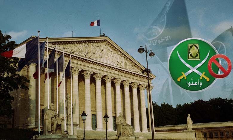 Paris… how a Brotherhood-aligned gathering turned into a platform to undermine European values