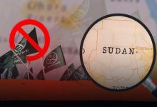 Sudan’s Muslim Brotherhood and Iran: how the threads of the spider’s web tighten around Al-Burhan