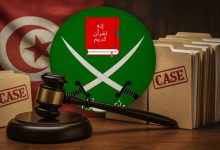 The Muslim Brotherhood in Tunisia in April: judicial rulings thwart hopes of return and deepen isolation